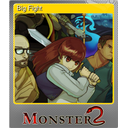 Big Fight (Foil)