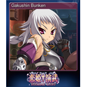 Gakushin Bunken