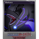 Merkava (Foil)