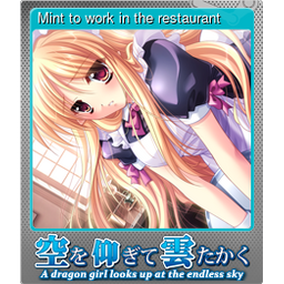 Mint to work in the restaurant (Foil)