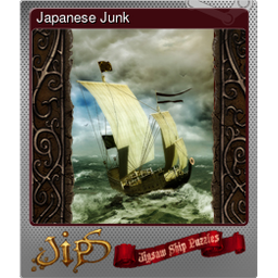 Japanese Junk (Foil)
