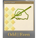 puzzle lover (Foil)
