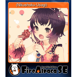 肉食うさぎ(Nikushoku-Usagi) (Trading Card)