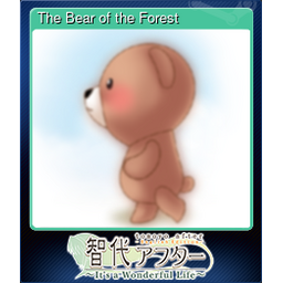 The Bear of the Forest