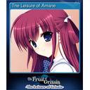 The Leisure of Amane