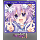 The 4 original CPUs and Uzume (Foil)