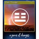 Zhèn, Thunder