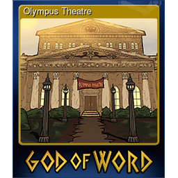 Olympus Theatre