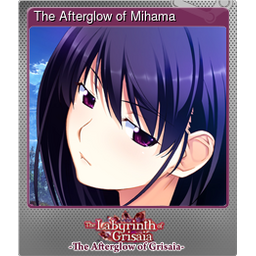 The Afterglow of Mihama (Foil)