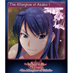 The Afterglow of Asako 1