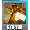 Komkolzgrad (Foil Trading Card)