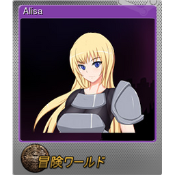 Alisa (Foil)
