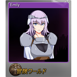 Emily (Foil)