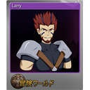 Larry (Foil)