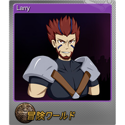 Larry (Foil)