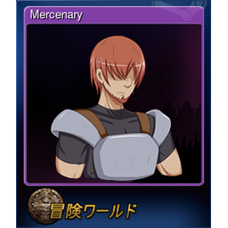 Mercenary