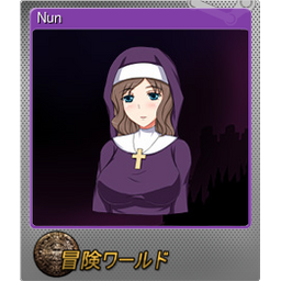 Nun (Foil)