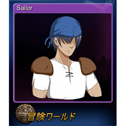 Sailor