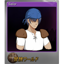 Sailor (Foil)