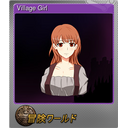 Village Girl (Foil)