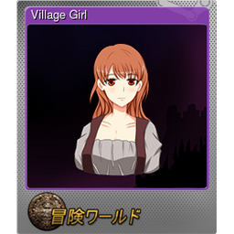 Village Girl (Foil)