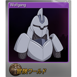 Wolfgang (Foil)
