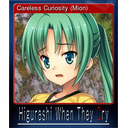 Careless Curiosity (Mion)