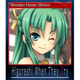 Wooden Horse (Shion)