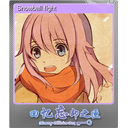 Snowball fight (Foil Trading Card)