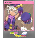 B Rabbit (Foil Trading Card)