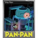 Ship Rain (Foil)