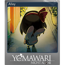 Alley (Foil Trading Card)