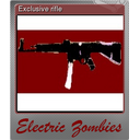 Exclusive rifle (Foil)