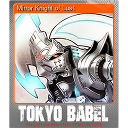 Mirror Knight of Lust (Foil)