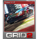 Dubai V.I.P (Foil Trading Card)