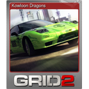 Kowloon Dragons (Foil Trading Card)