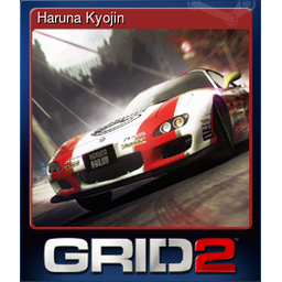 Haruna Kyojin (Trading Card)