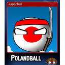 Japanball