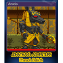 Anubis