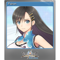 Pairon (Foil)