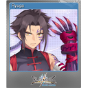 Ryuga (Foil)