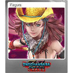 Kagura (Foil)