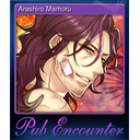 Arashiro Mamoru (Trading Card)