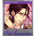 Kodama Hideaki (Foil Trading Card)