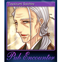 Toyoizumi Soichiro (Trading Card)