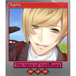 Ageha (Foil Trading Card)