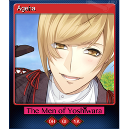 Ageha (Trading Card)