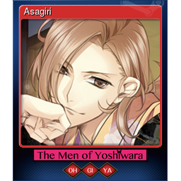 Asagiri (Trading Card)