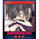 Gakuto (Trading Card)