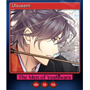 Utsusemi (Trading Card)